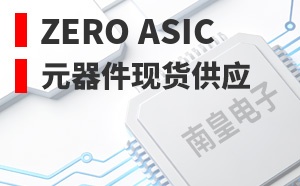 Zero ASIC����